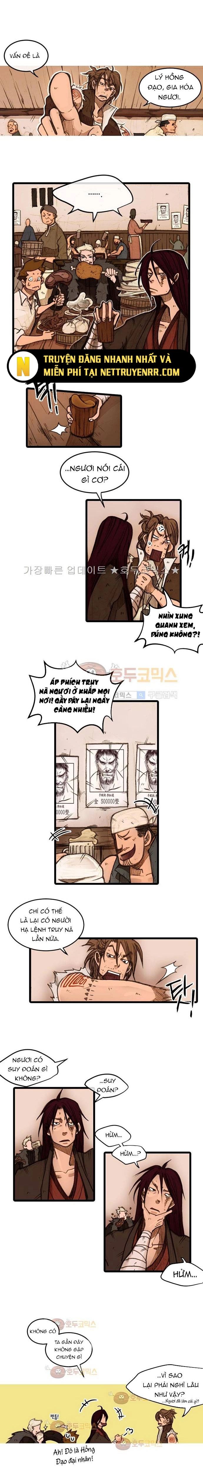page_4.jpg