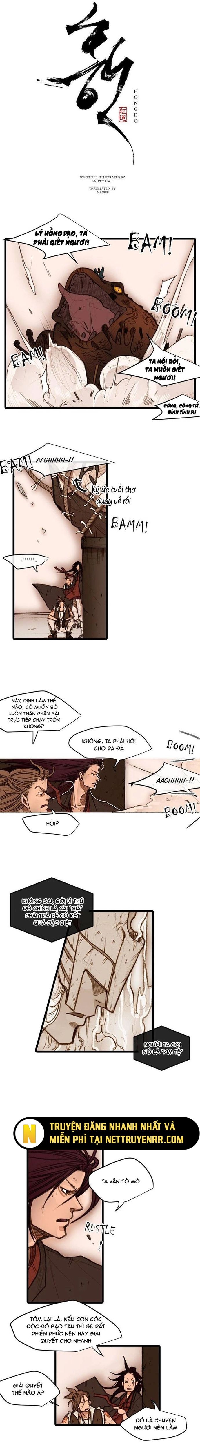 page_4.jpg