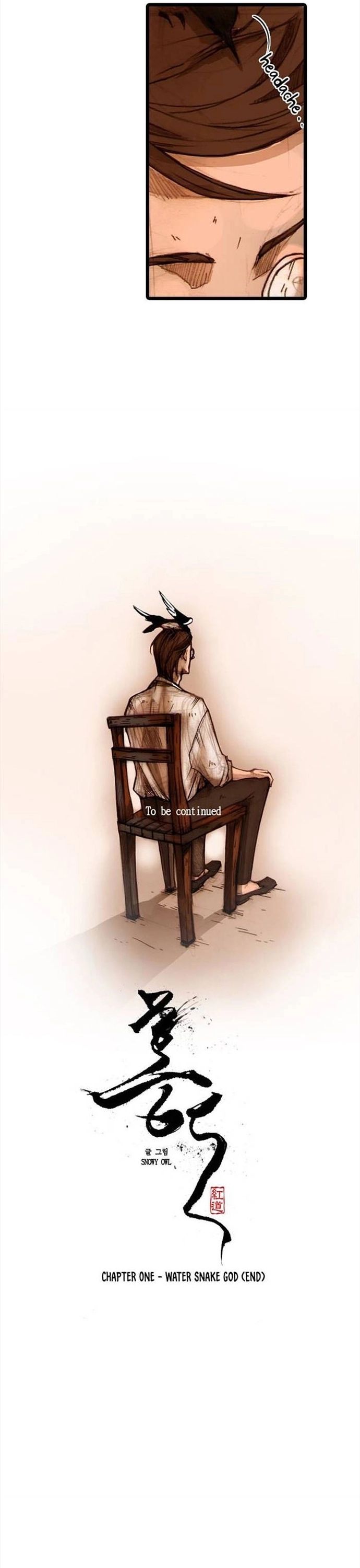 page_23.jpg