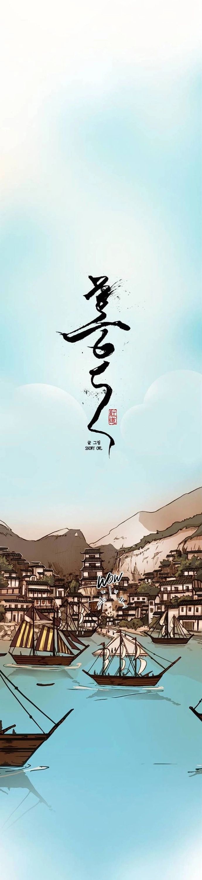 page_3.jpg
