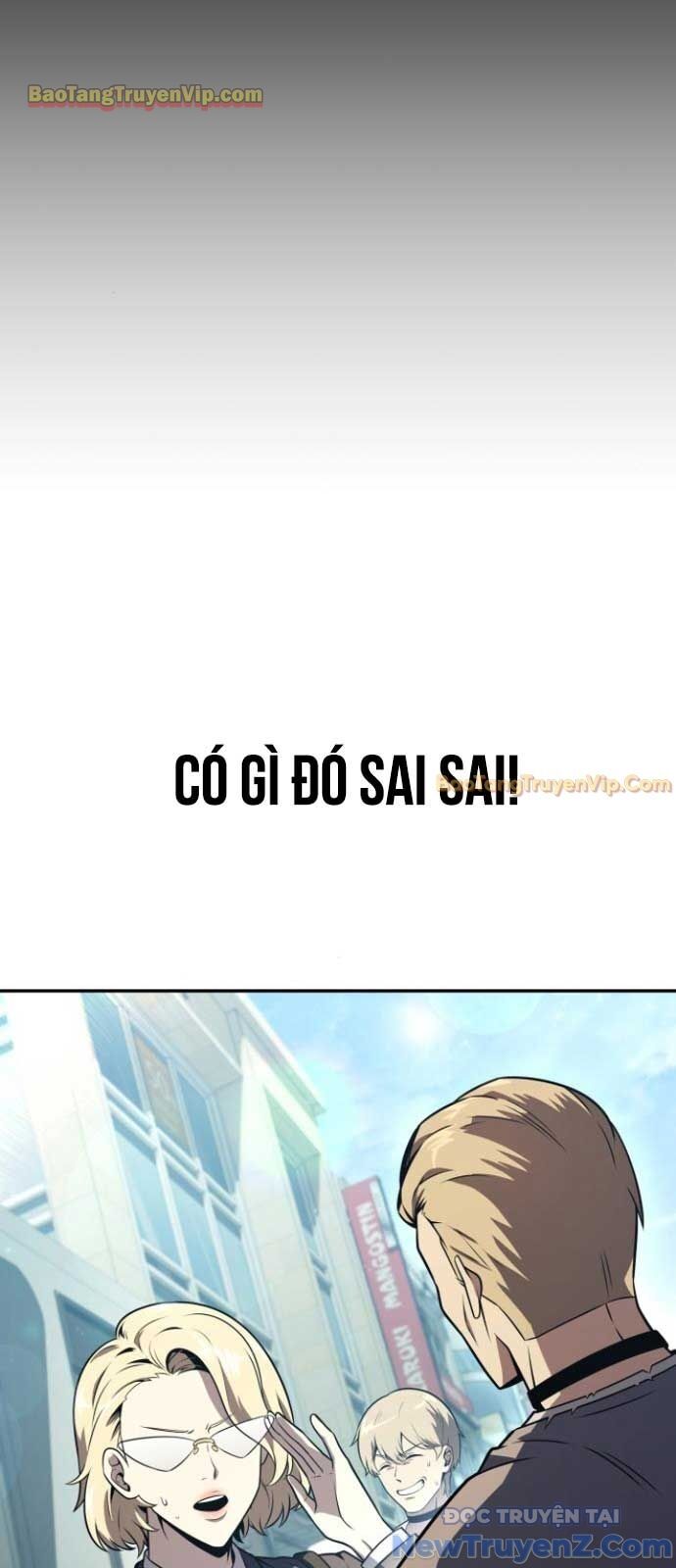 Chapter 109 - Image 6