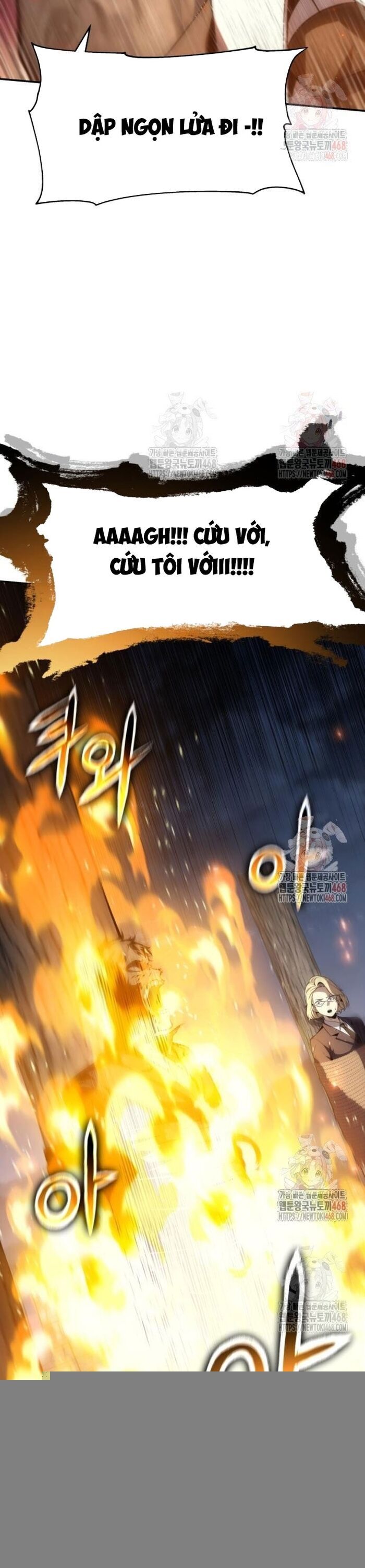 Chapter 111 - Image 15