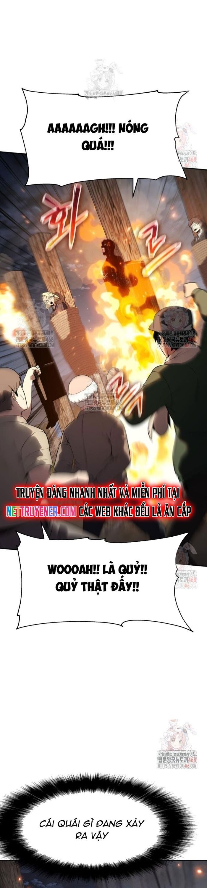 Chapter 111 - Image 21