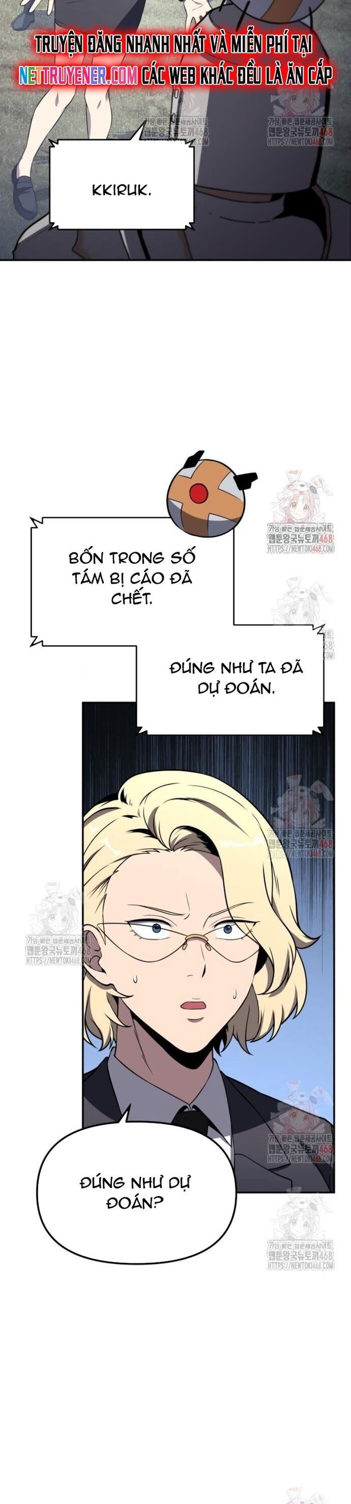 Chapter 111 - Image 24