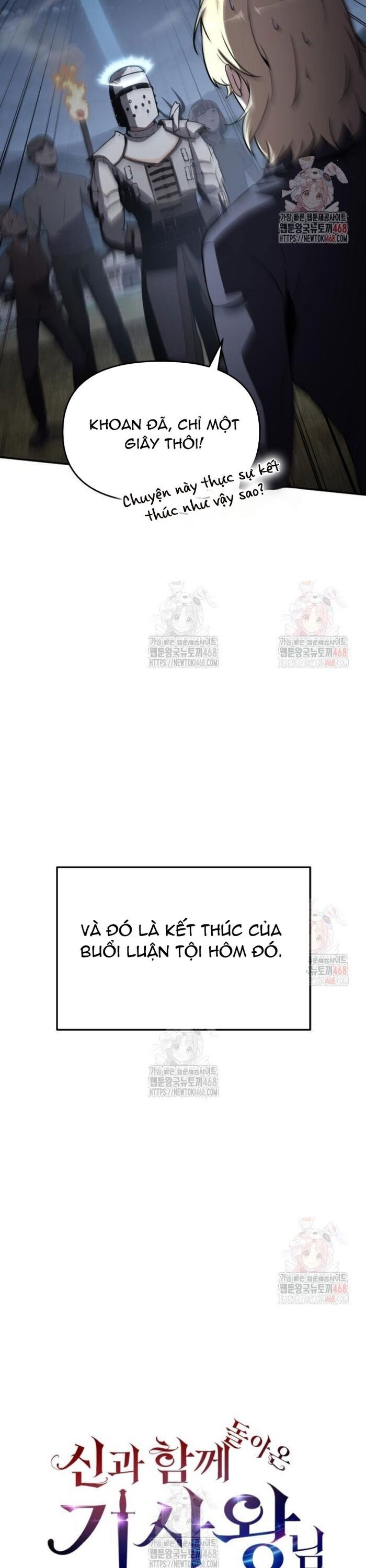 Chapter 111 - Image 28