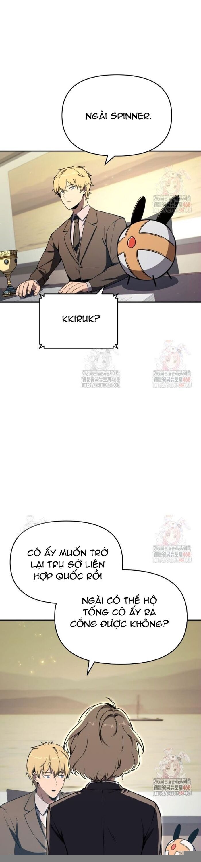 Chapter 111 - Image 39