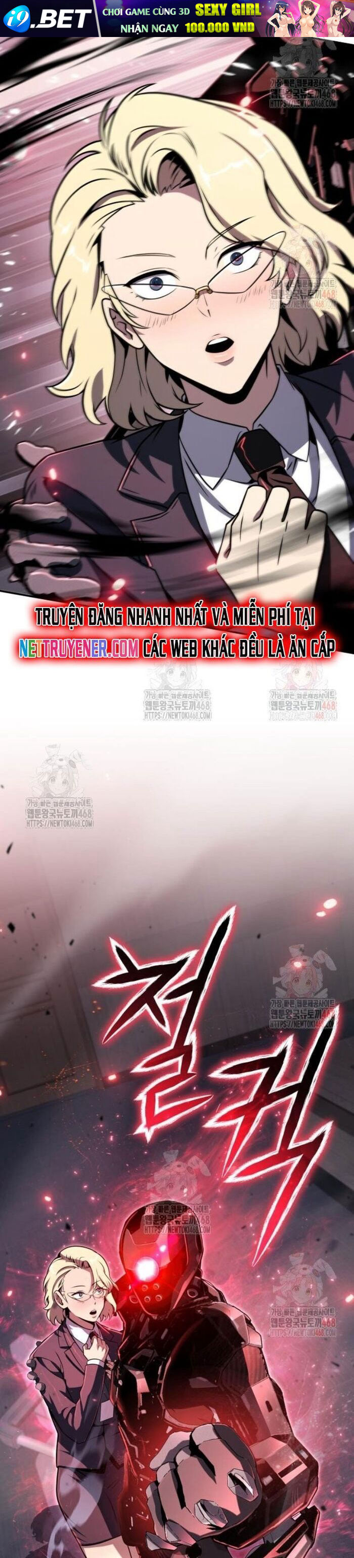 Chapter 111 - Image 53