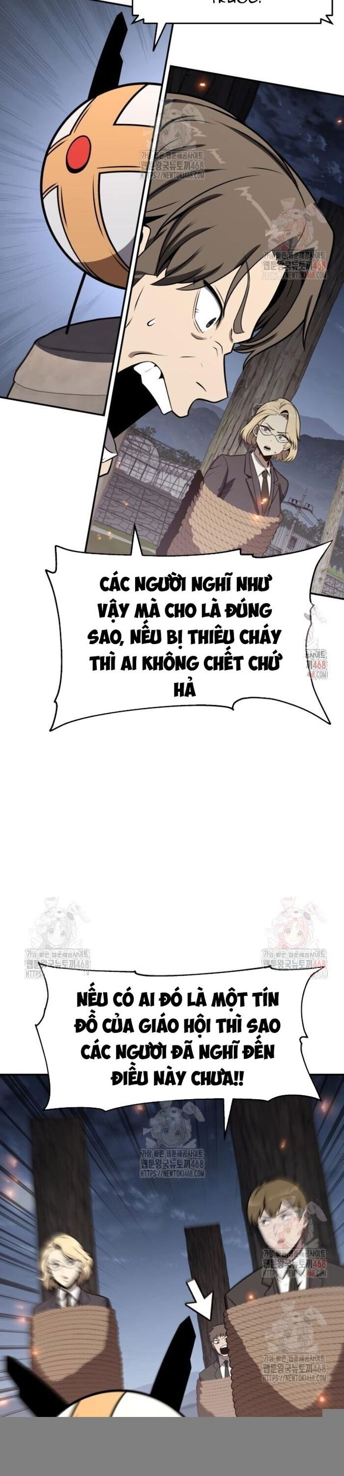 Chapter 111 - Image 7
