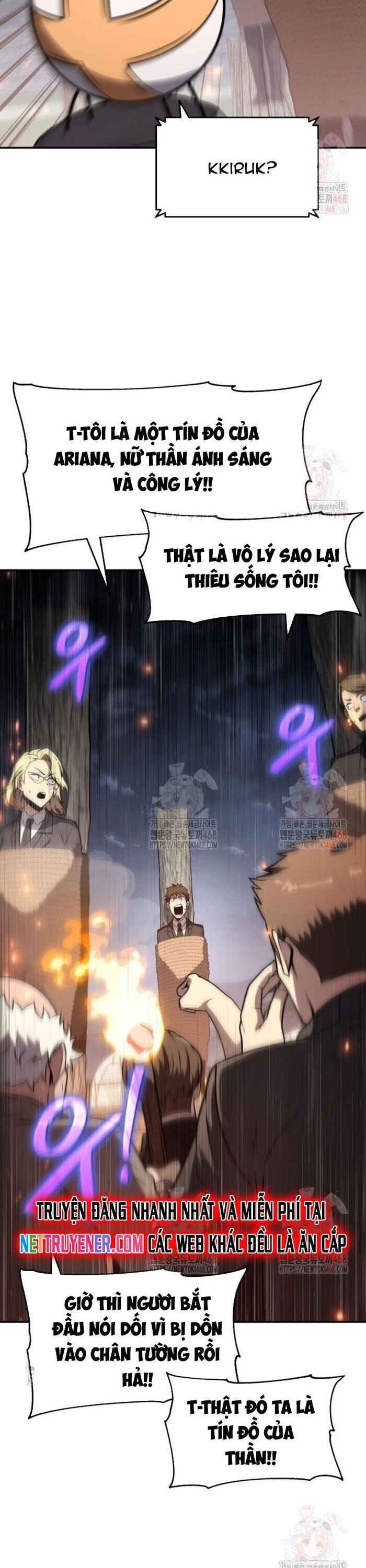Chapter 111 - Image 8