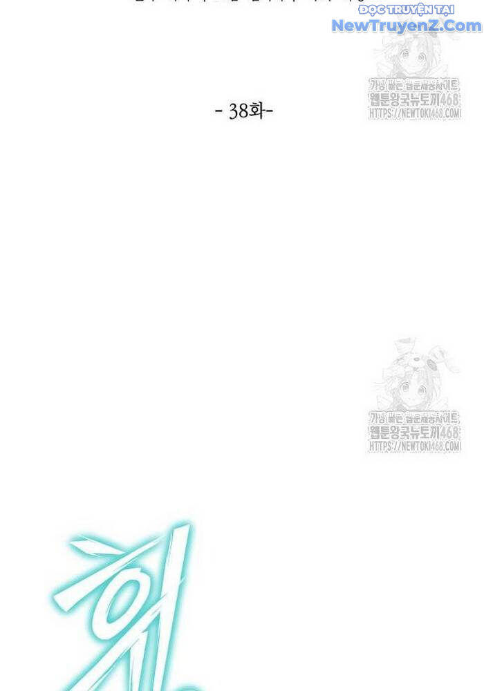 Sư Tôn Của Ta Luôn Dõi Theo [Chap 28-40] - Page 42
