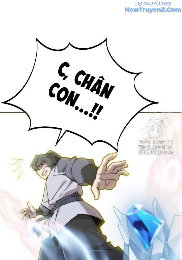 Sư Tôn Của Ta Luôn Dõi Theo [Chap 28-40] - Page 57