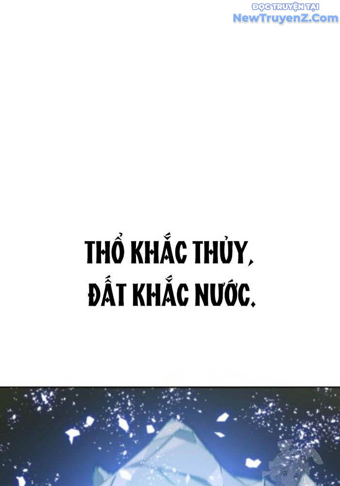 Sư Tôn Của Ta Luôn Dõi Theo [Chap 28-40] - Page 71