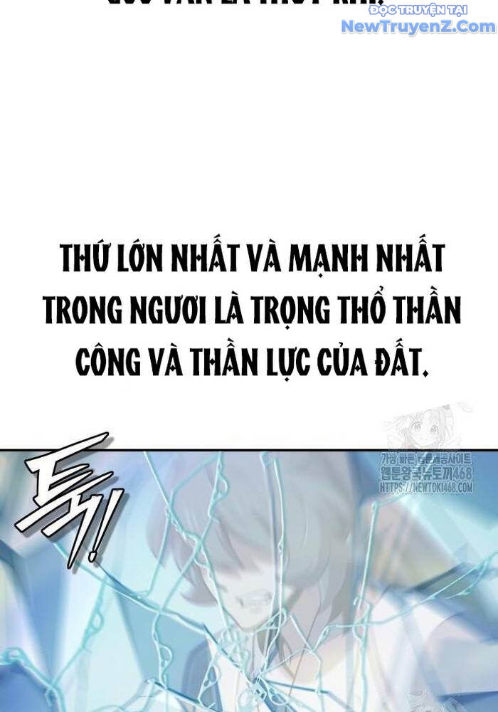 Sư Tôn Của Ta Luôn Dõi Theo [Chap 28-40] - Page 73