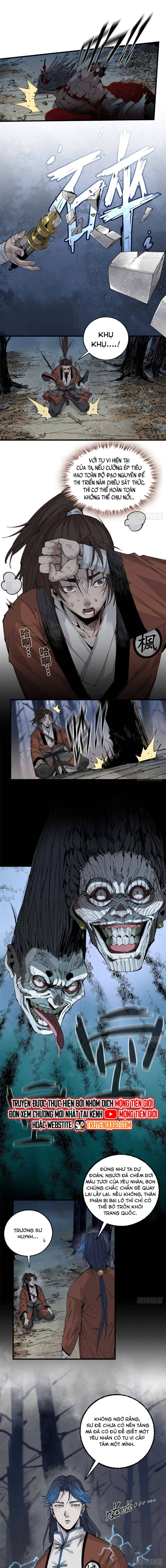 Chapter 25 - Image 3