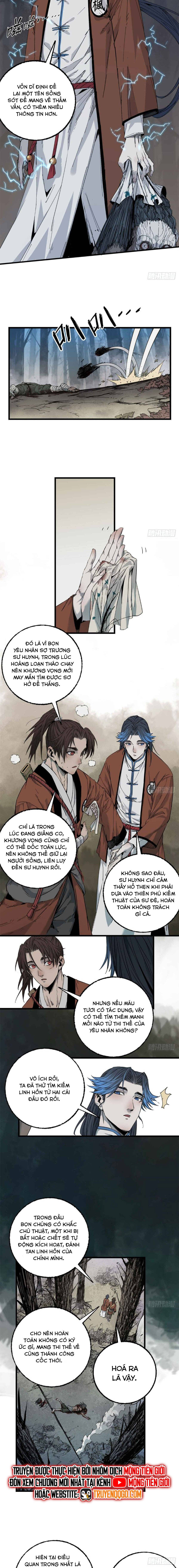 Chapter 25 - Image 4