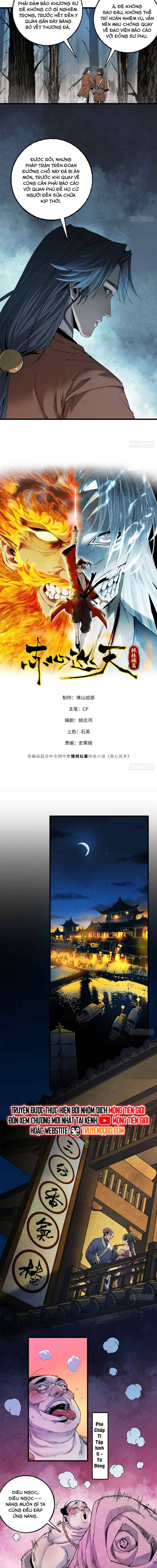 Chapter 25 - Image 5