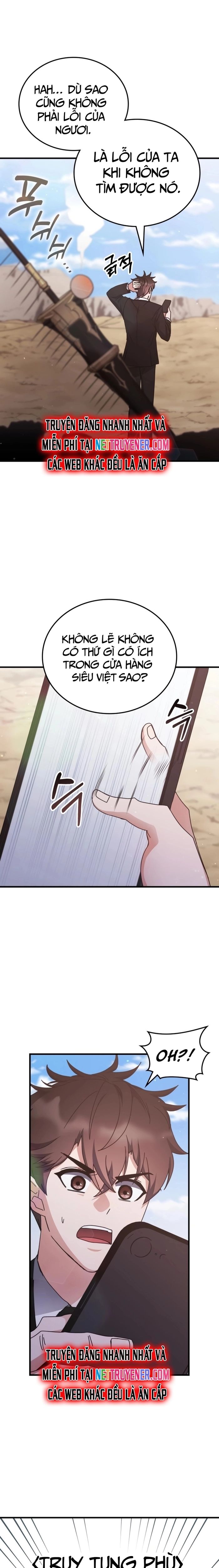 Chapter 158 - Image 6