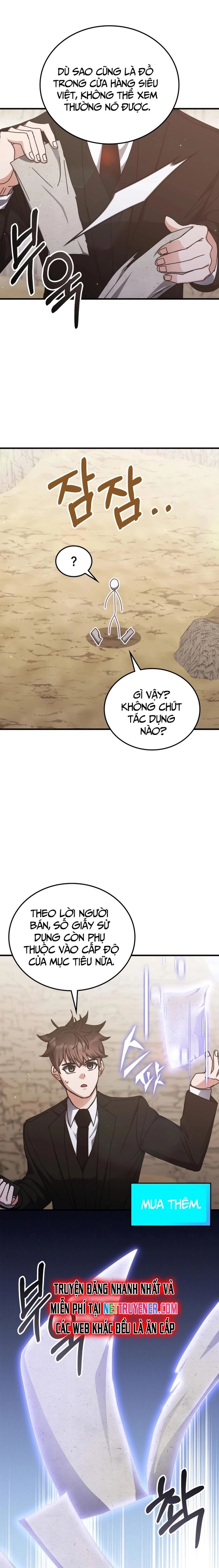 Chapter 158 - Image 8