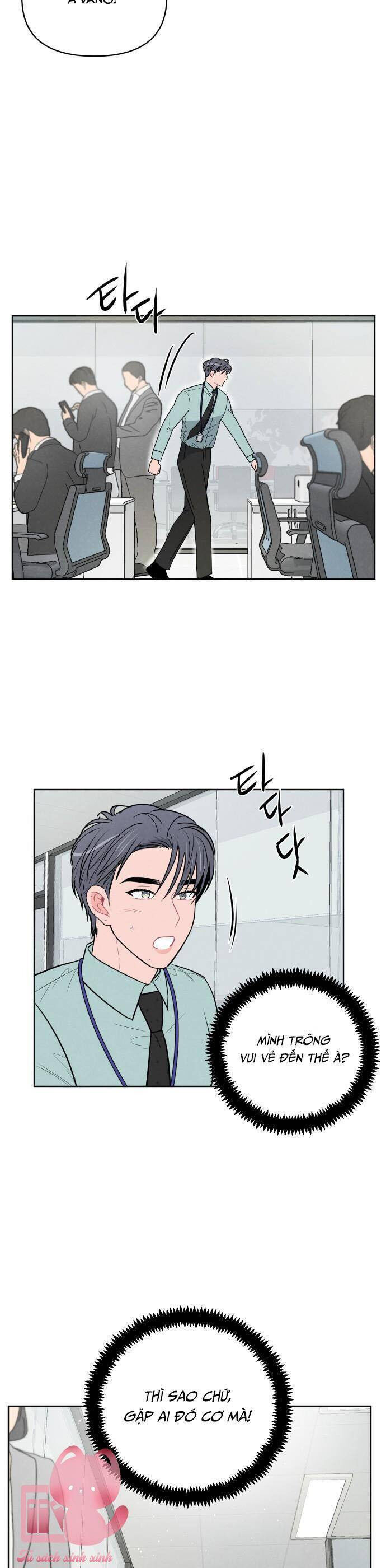 Thật Đáng Thương Cho Chúng Tôi Chap 43