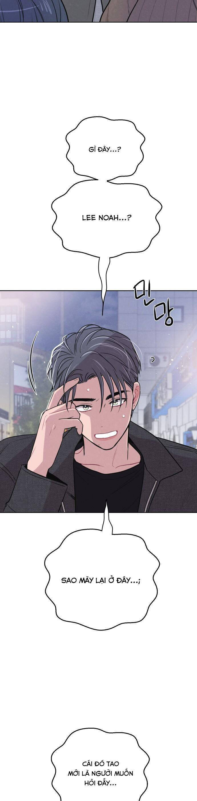 Thật Đáng Thương Cho Chúng Tôi Chap 43