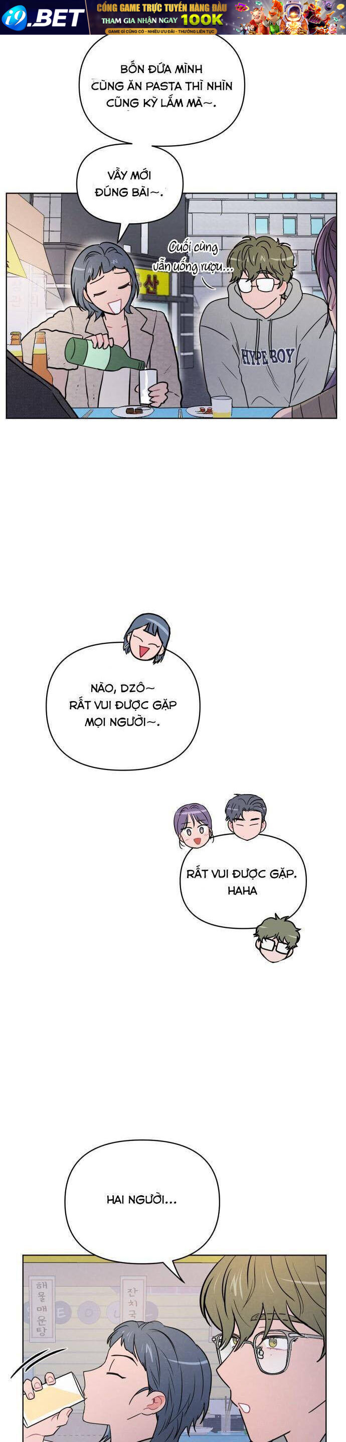 Thật Đáng Thương Cho Chúng Tôi Chap 43