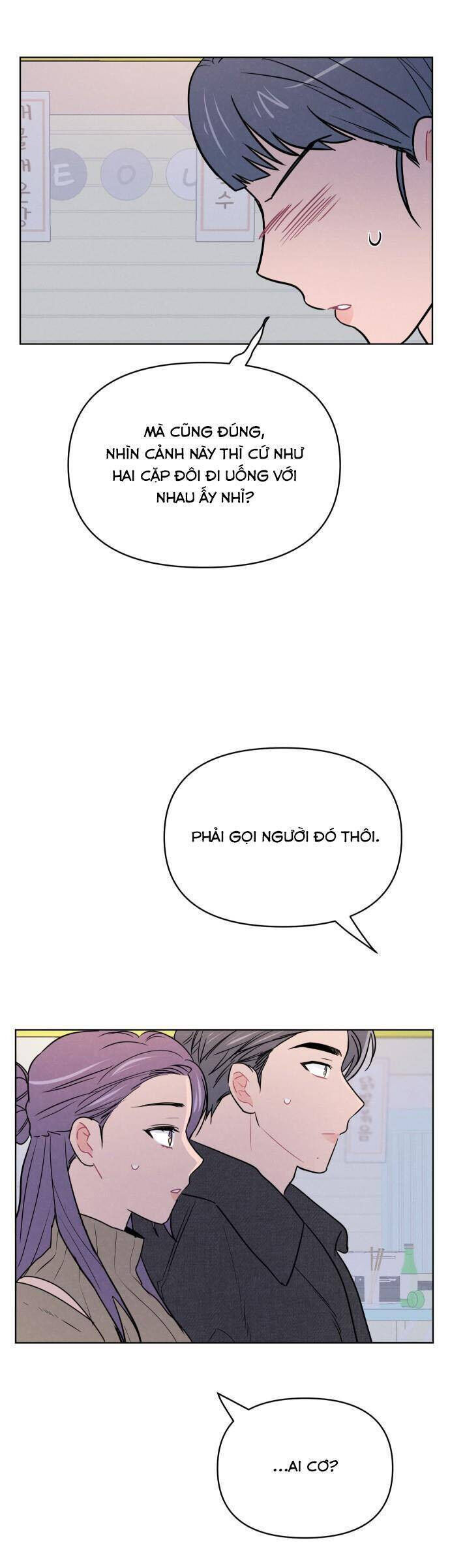 Thật Đáng Thương Cho Chúng Tôi Chap 43