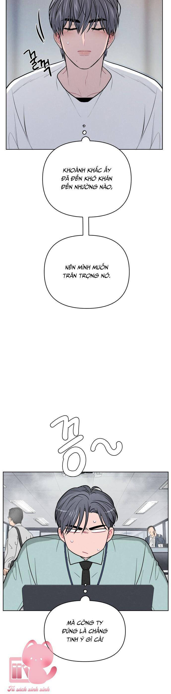 Thật Đáng Thương Cho Chúng Tôi Chap 43