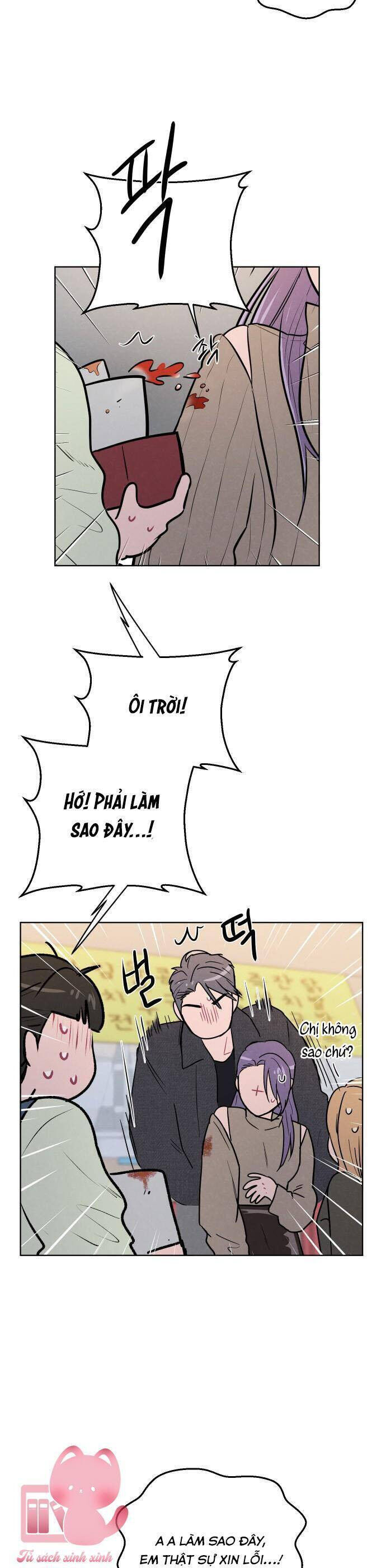 Thật Đáng Thương Cho Chúng Tôi Chap 44
