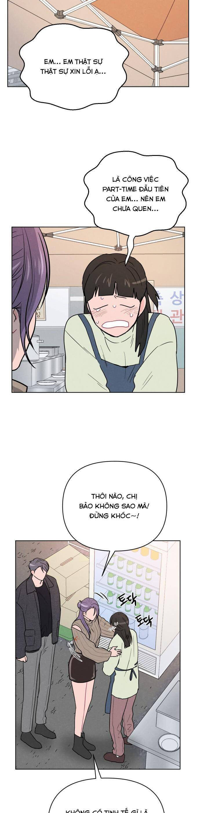 Thật Đáng Thương Cho Chúng Tôi Chap 44