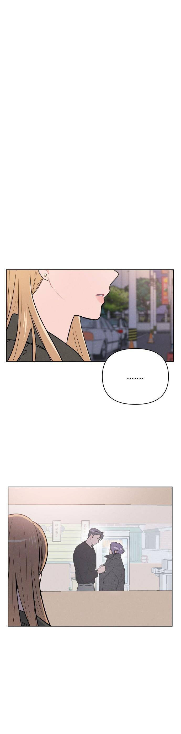 Thật Đáng Thương Cho Chúng Tôi Chap 44