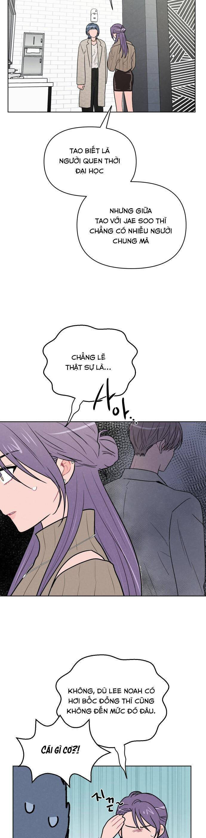 Thật Đáng Thương Cho Chúng Tôi Chap 44