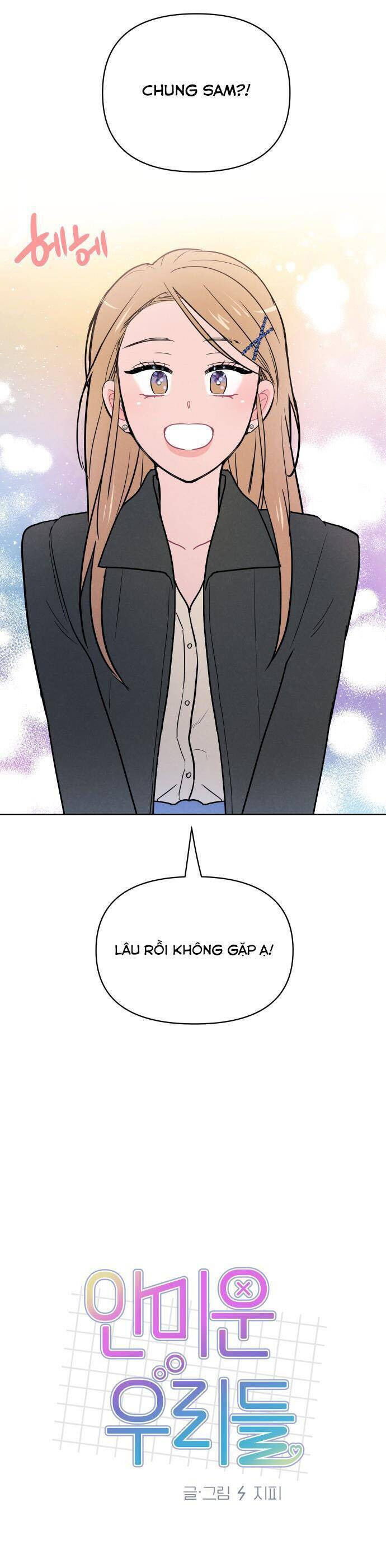 Thật Đáng Thương Cho Chúng Tôi Chap 44