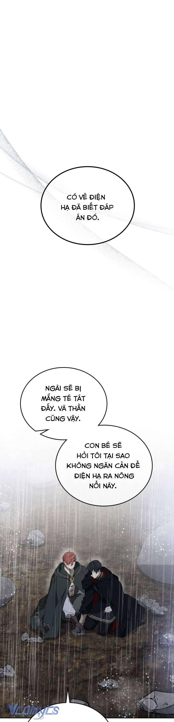 Chapter 160 - Image 168
