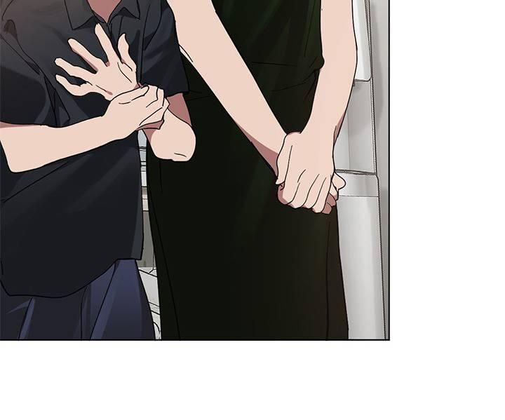 Chapter 162 - Image 145