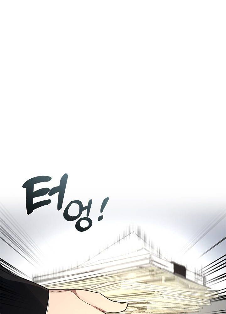Chapter 162 - Image 360