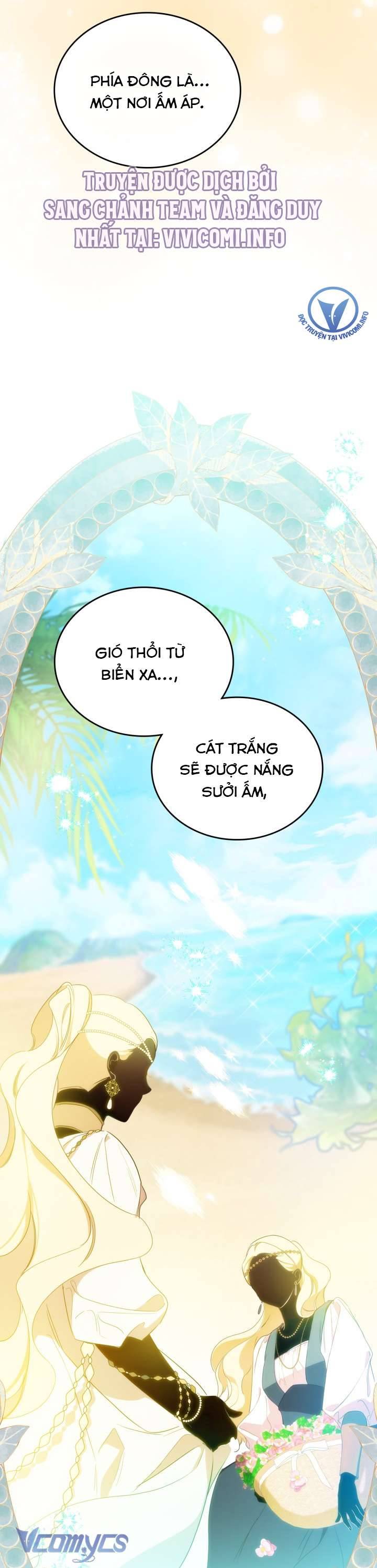 Chapter 162 - Image 552