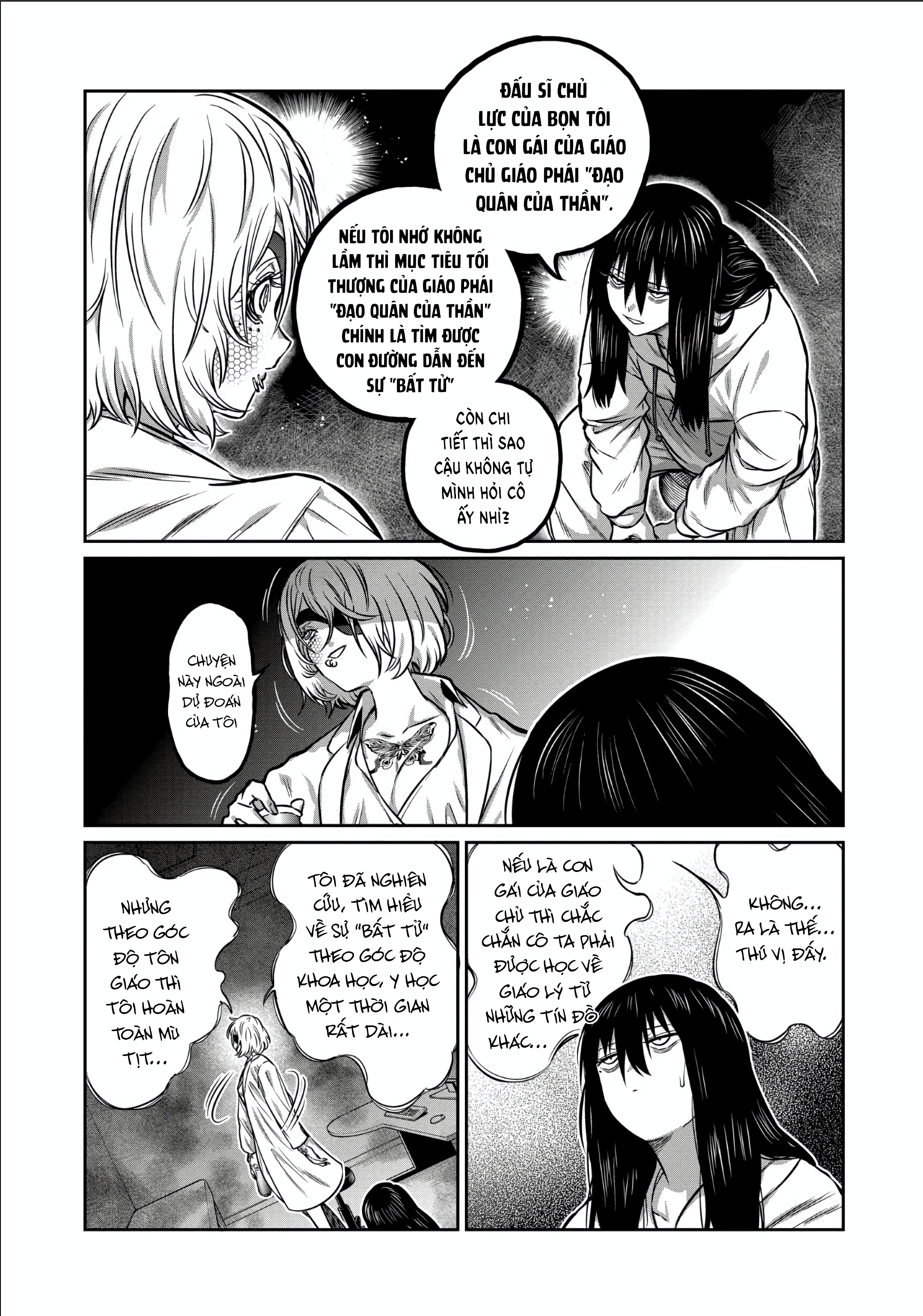 Chapter 164 - Image 525