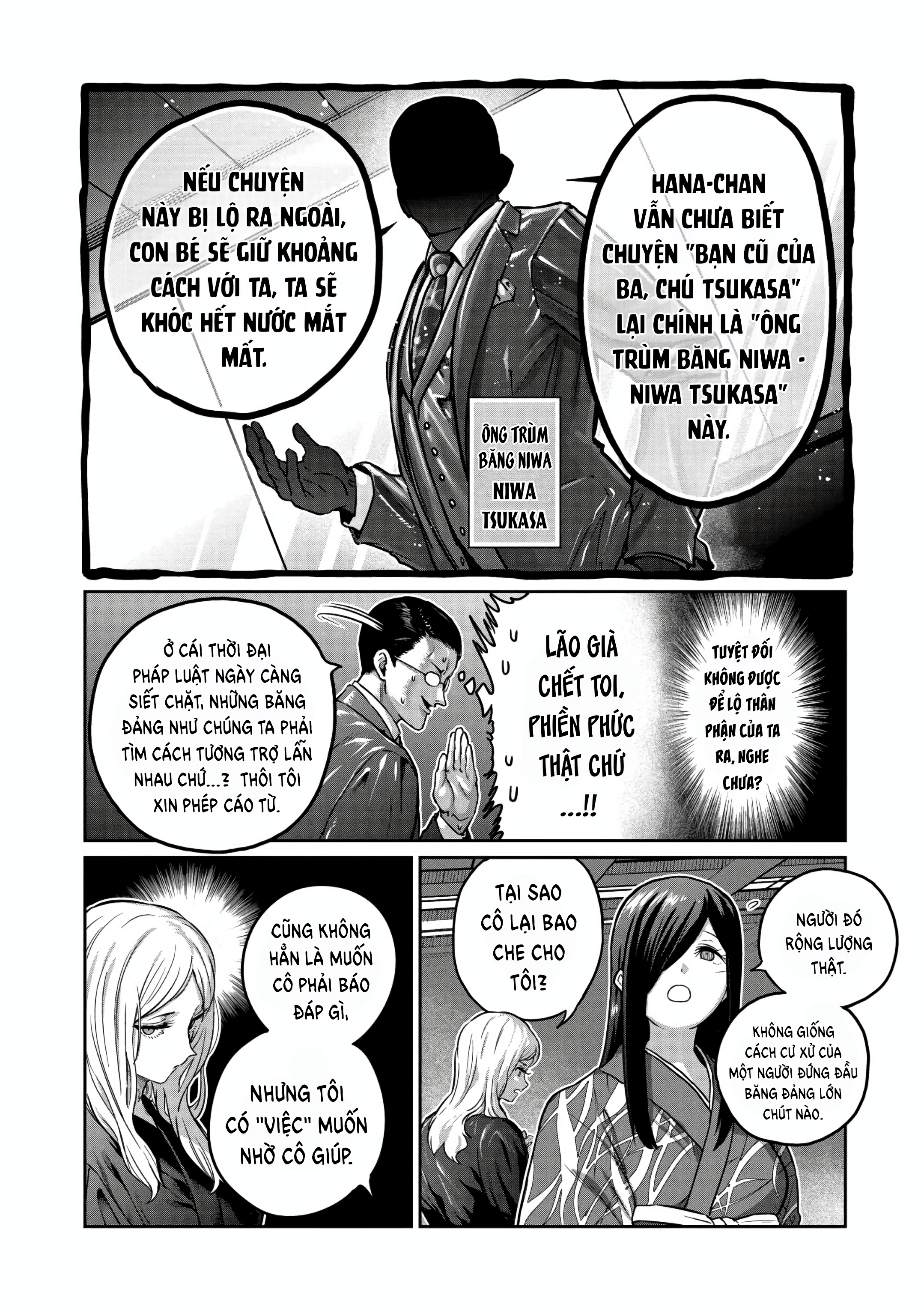 Chapter 164 - Image 565