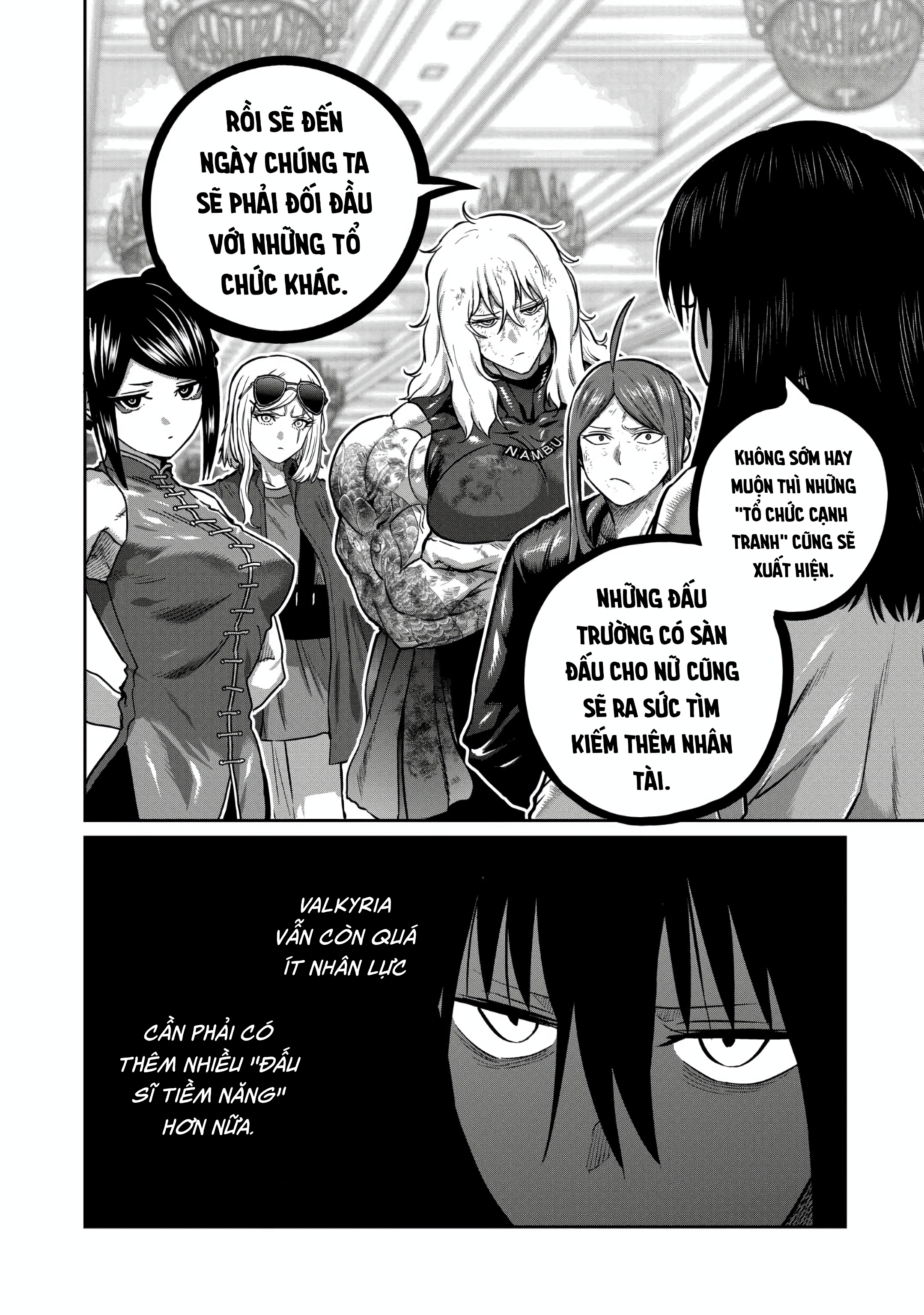 Chapter 164 - Image 569