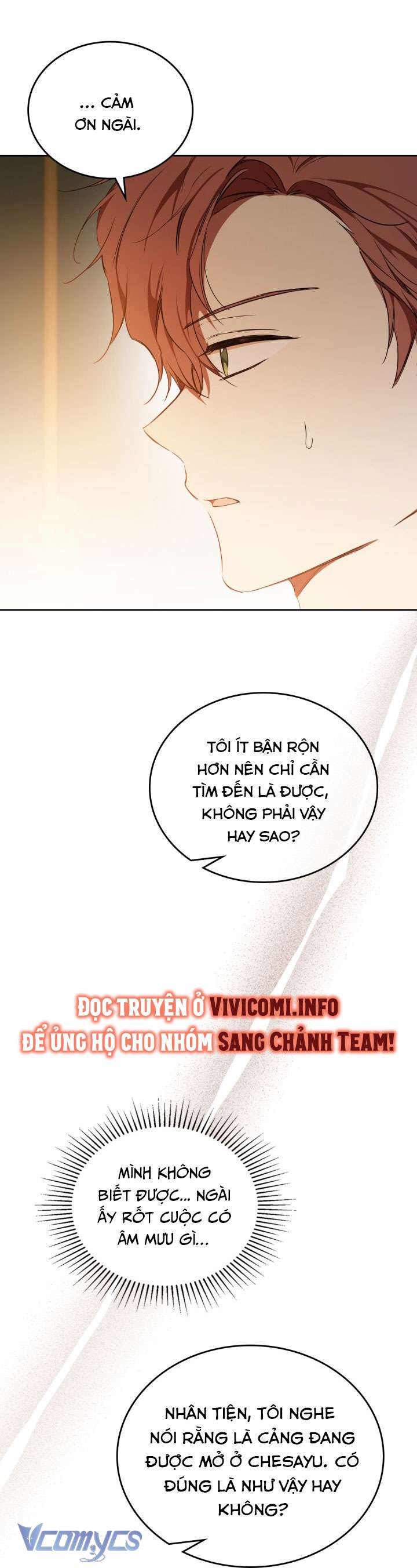 Chapter 164 - Image 680