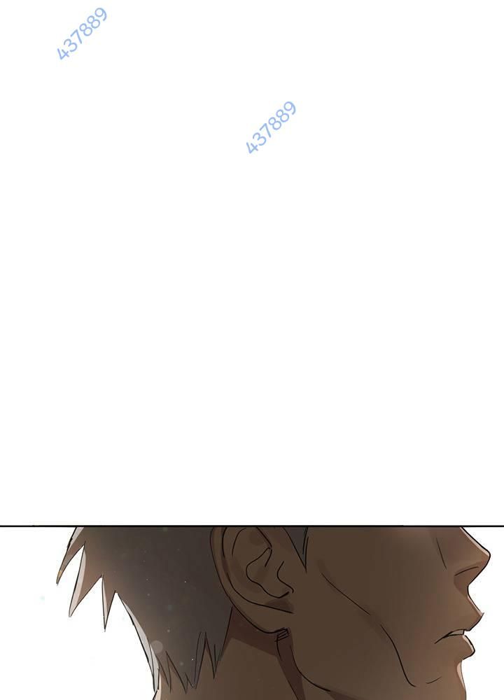 Chapter 165 - Image 2