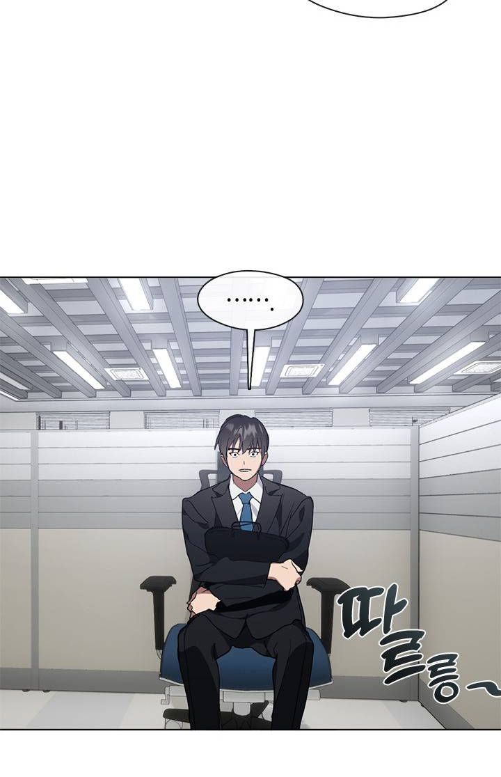 Chapter 166 - Image 507