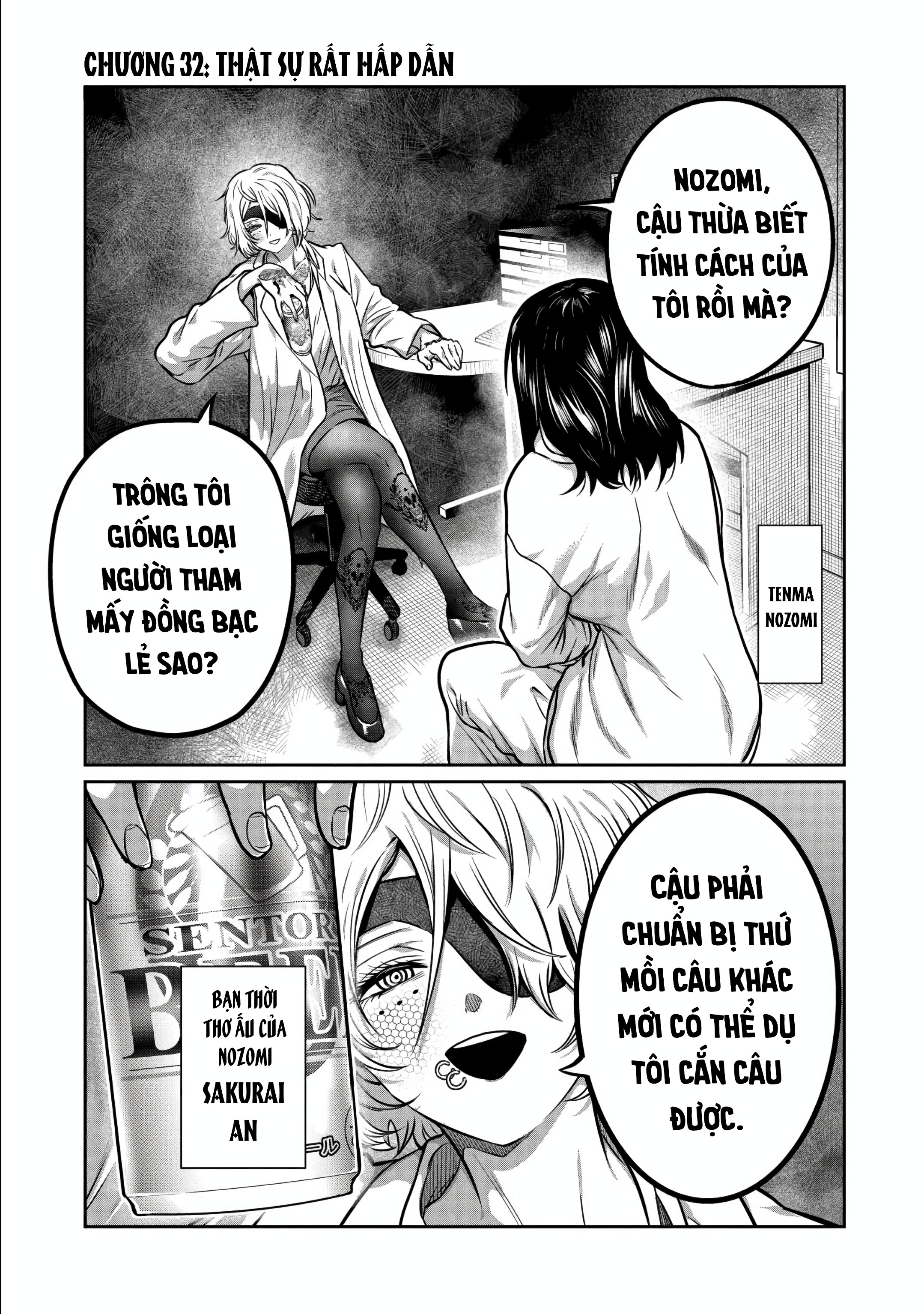 Chapter 166 - Image 523