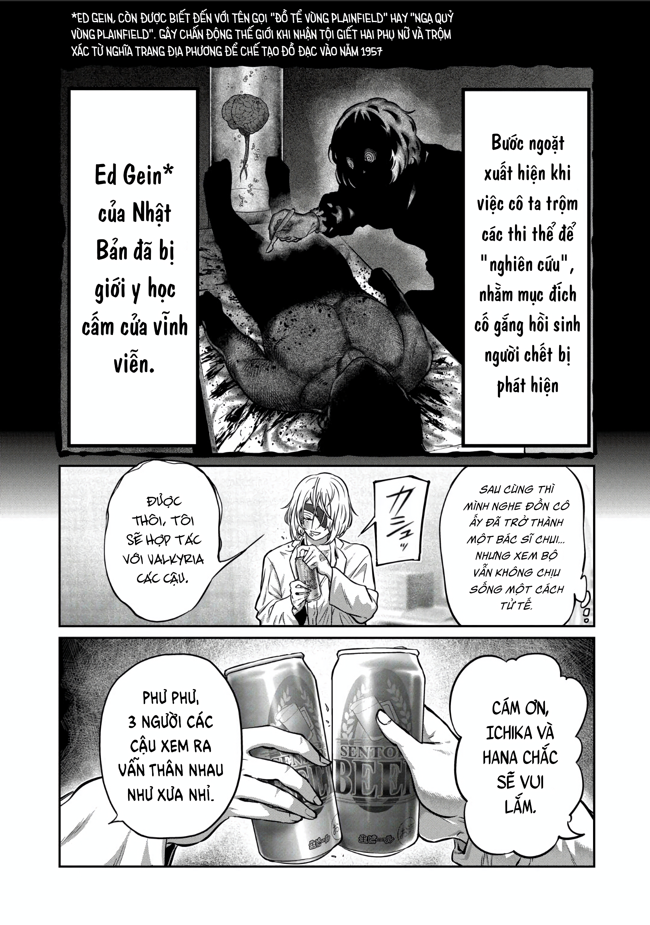 Chapter 166 - Image 528