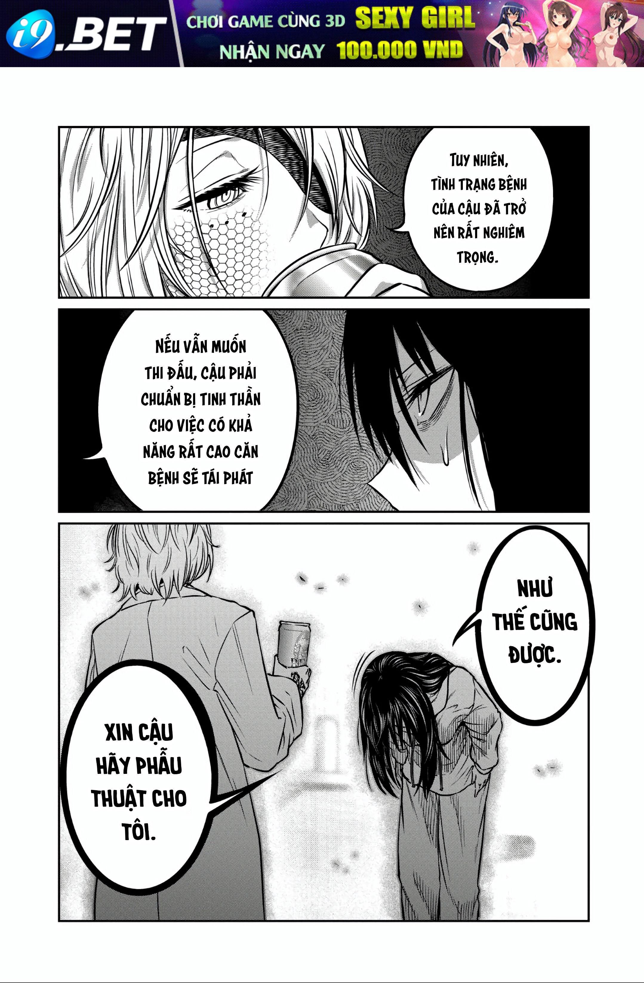 Chapter 166 - Image 530