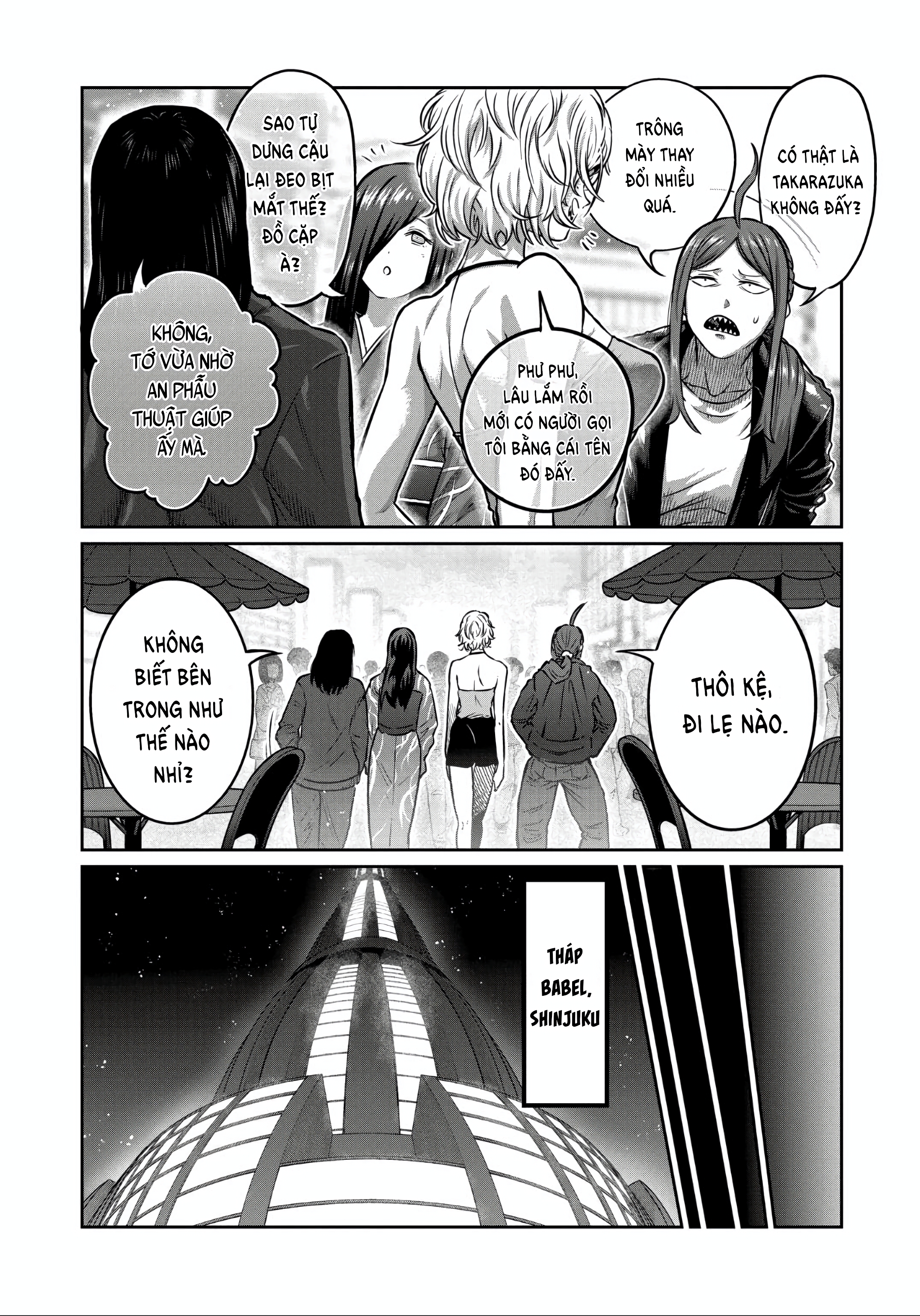 Chapter 166 - Image 532