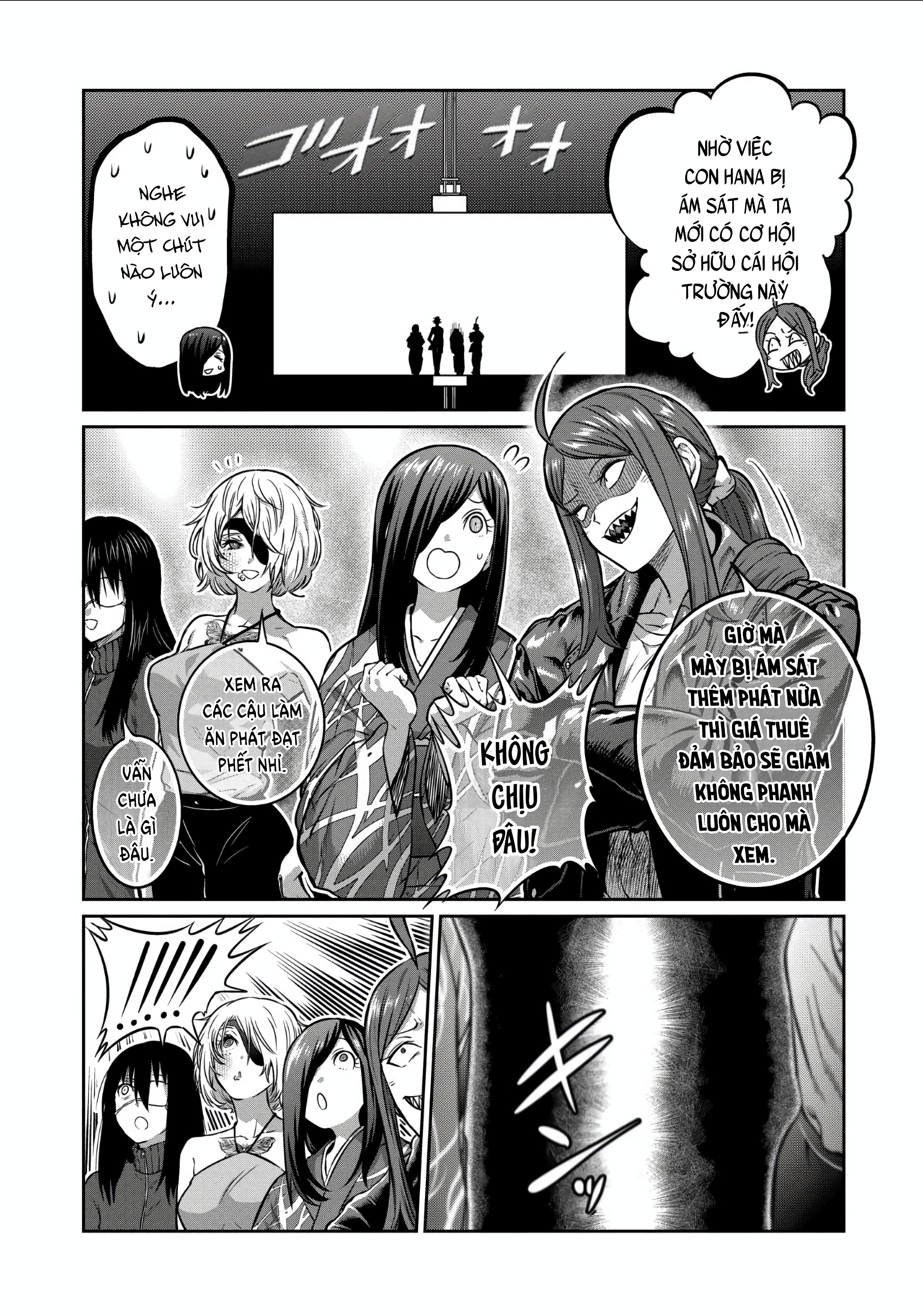 Chapter 166 - Image 533