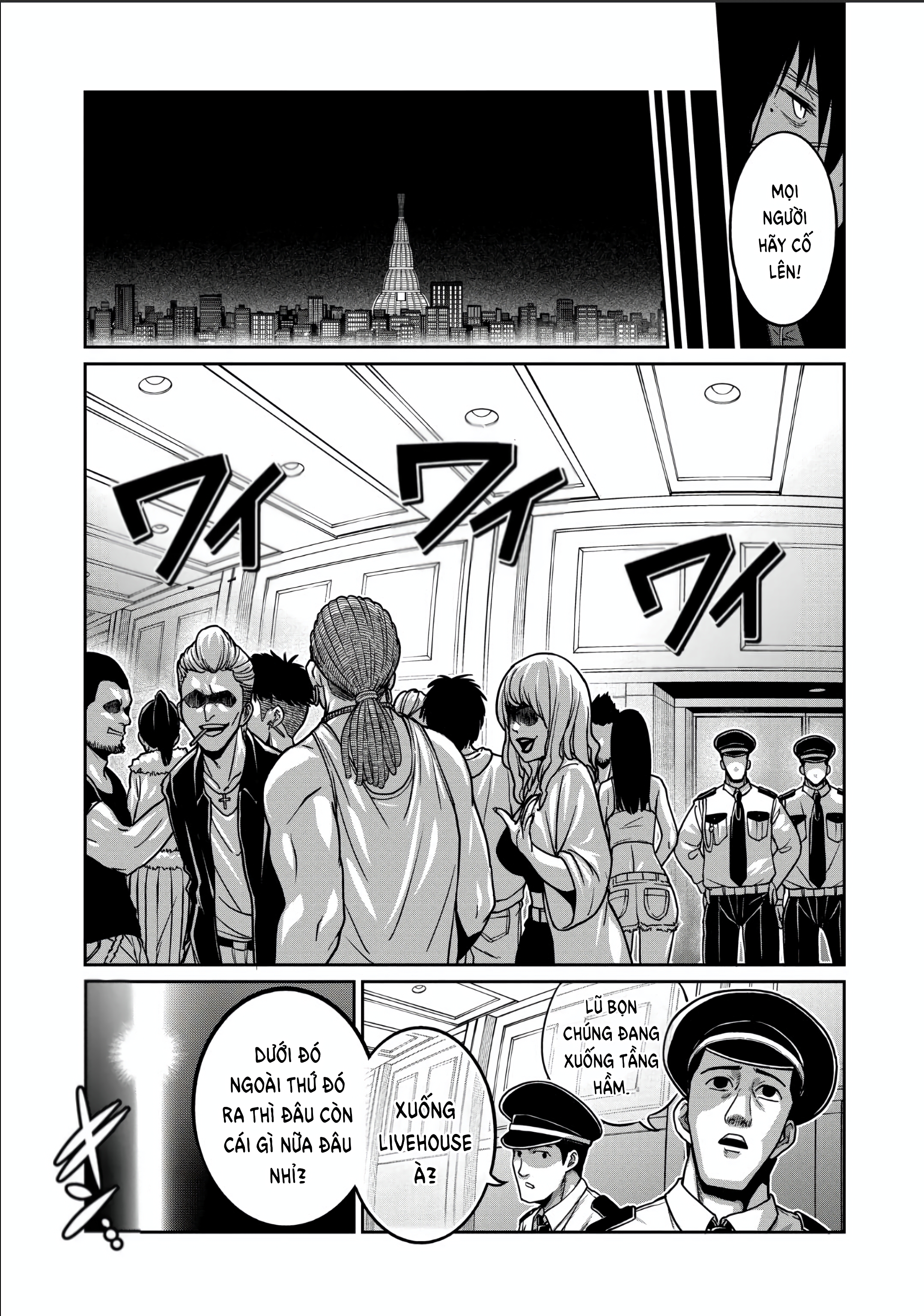 Chapter 166 - Image 537