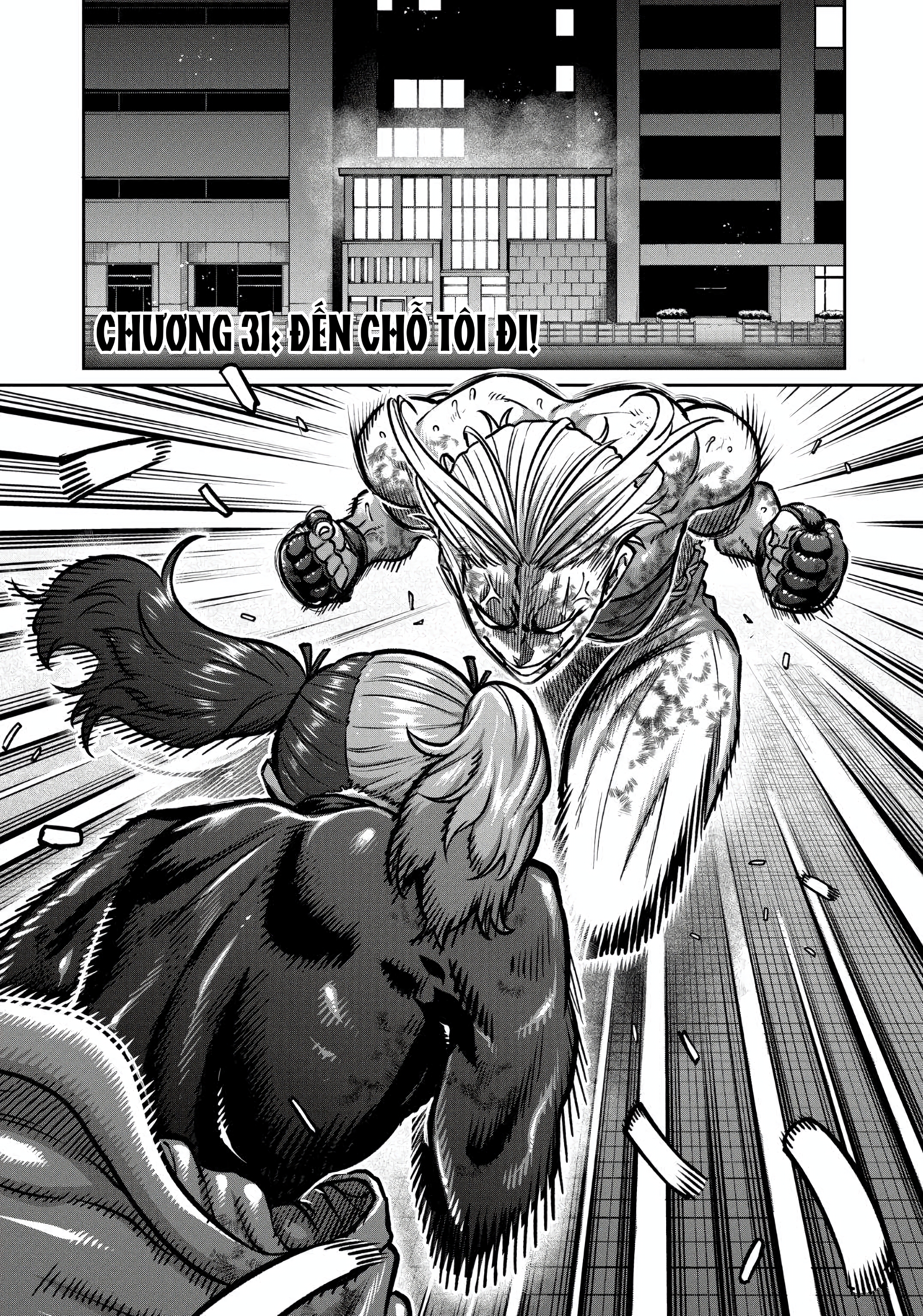 Chapter 166 - Image 543