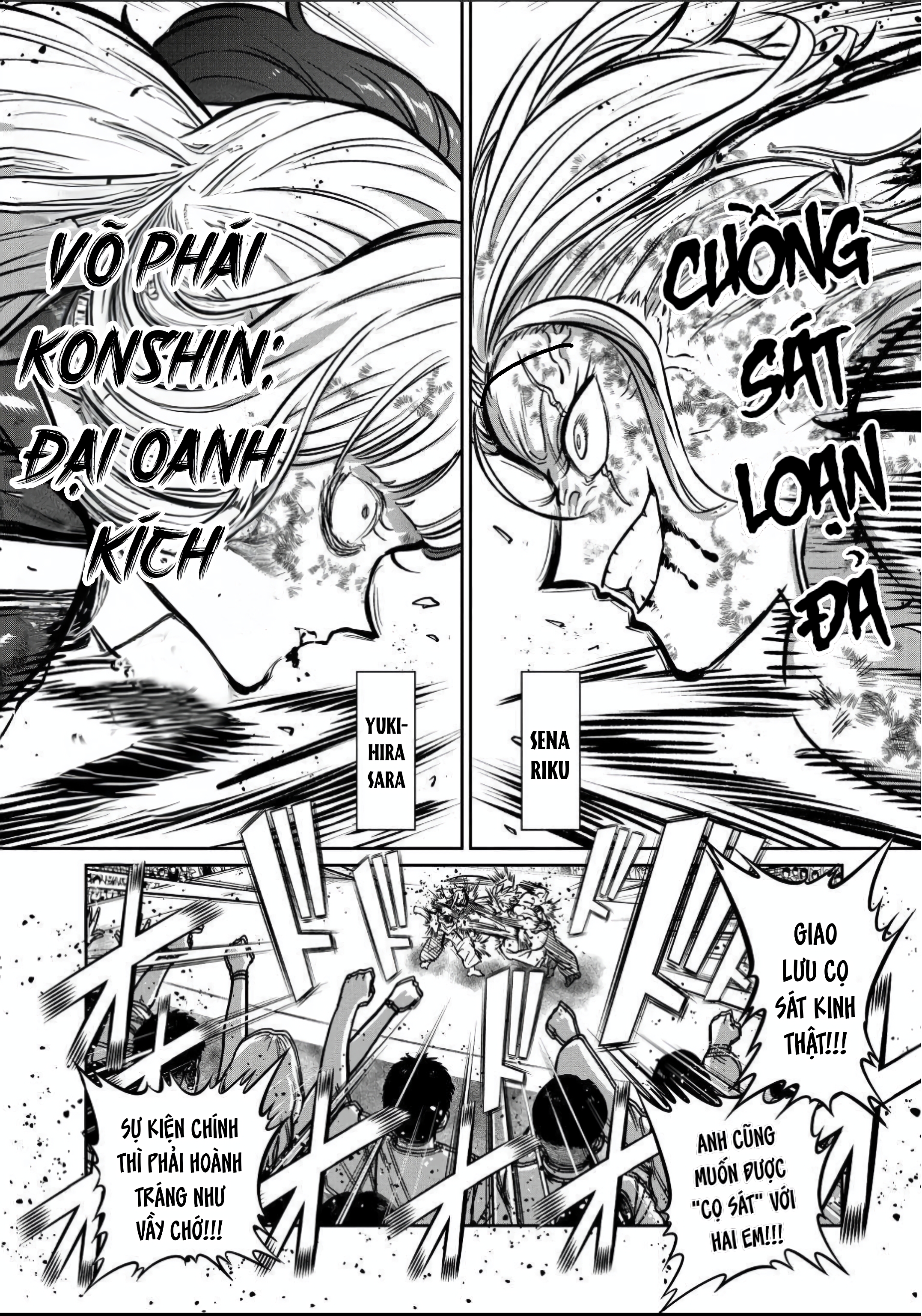 Chapter 166 - Image 544